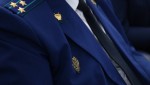 Прокуратура через суд обязала установить границы особо охраняемой природной территории