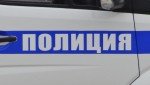 В Дорогобужском муниципальном округе полицейские выявили факт незаконного хранения запрещенных веществ